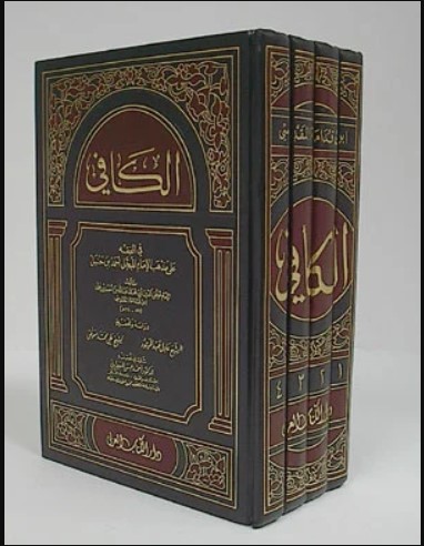 أصول الفكر الشيعي(1).. الإمامة هل هي ركن الإسلام الأعظم؟